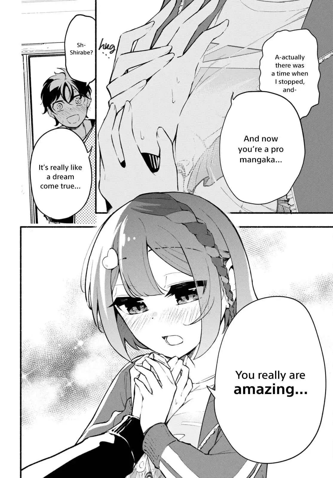 Imouto ga Oshi sugiru! Chapter 1 39